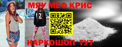 Альфа ПВП Изобильный