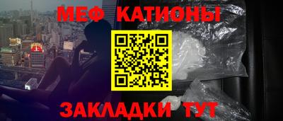 2c-b Ирбит