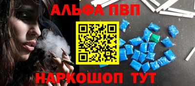 дживик Прокопьевск
