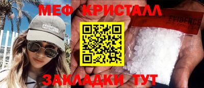 2c-b Ирбит