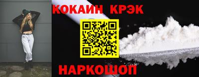 Альфа ПВП Изобильный