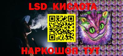 Альфа ПВП Изобильный