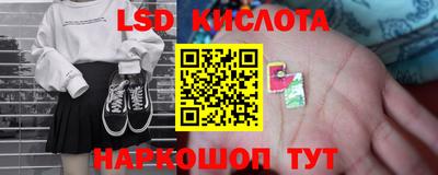 2c-b Ирбит
