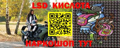 2c-b Ирбит