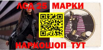 2c-b Ирбит
