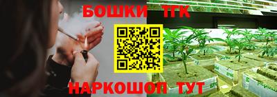 альфа пвп Ипатово
