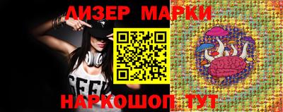 2c-b Ирбит