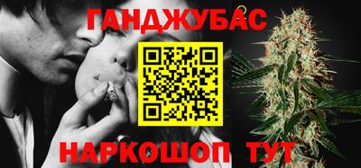 2c-b Ирбит