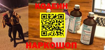 2c-b Ирбит
