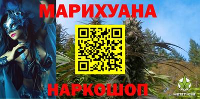 альфа пвп Ипатово