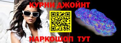 2c-b Ирбит