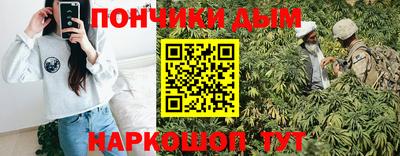 Альфа ПВП Изобильный