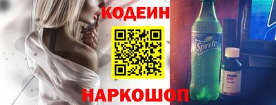 Альфа ПВП Изобильный