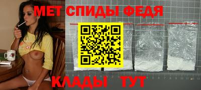Альфа ПВП Изобильный