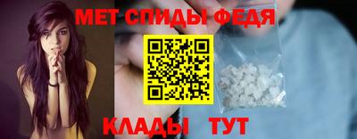 Альфа ПВП Изобильный