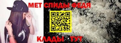 2c-b Ирбит