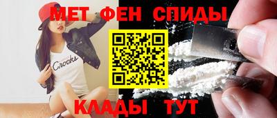 Альфа ПВП Изобильный