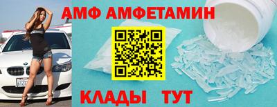 Альфа ПВП Изобильный