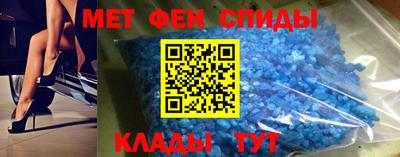 2c-b Ирбит