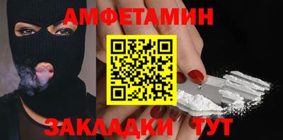 2c-b Ирбит