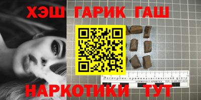 Альфа ПВП Изобильный