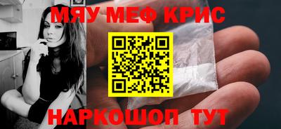 Альфа ПВП Изобильный