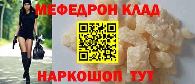 Альфа ПВП Изобильный
