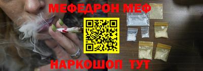 2c-b Ирбит