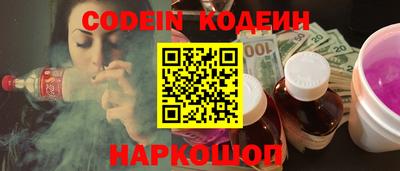 Альфа ПВП Изобильный